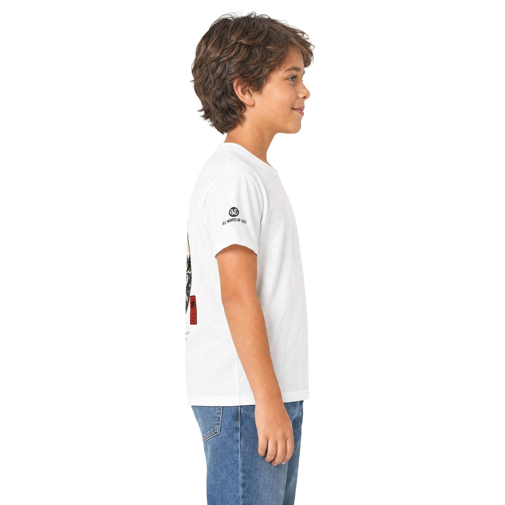 Never Alone — He Will Provide - Kids Tee