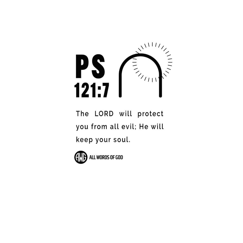 Holy Ps 121:7 - Men's Oversized