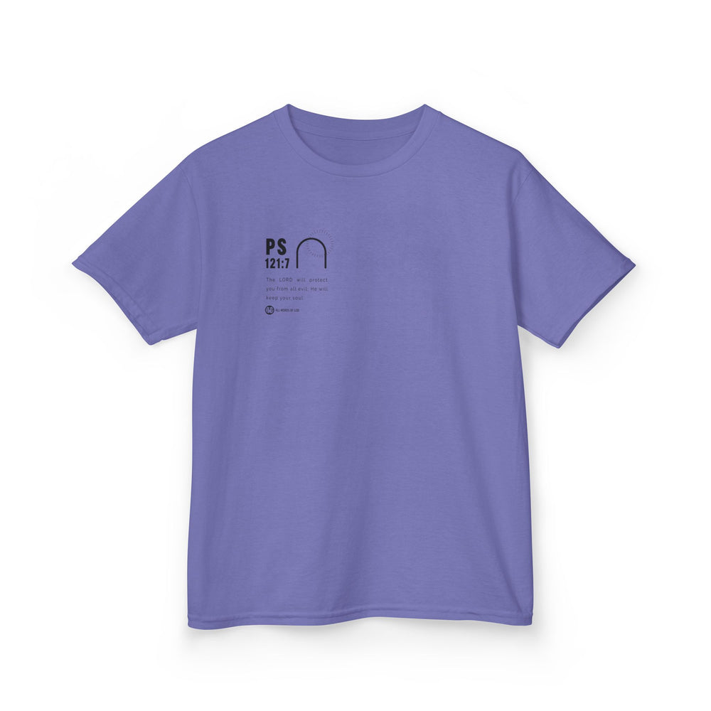 Holy Ps 121:7 - Kids Tee