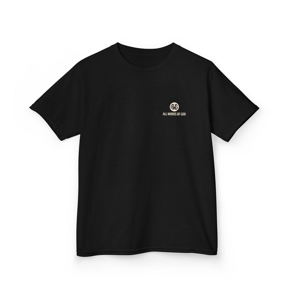 Never Alone — Right Beside Me - Kids Tee