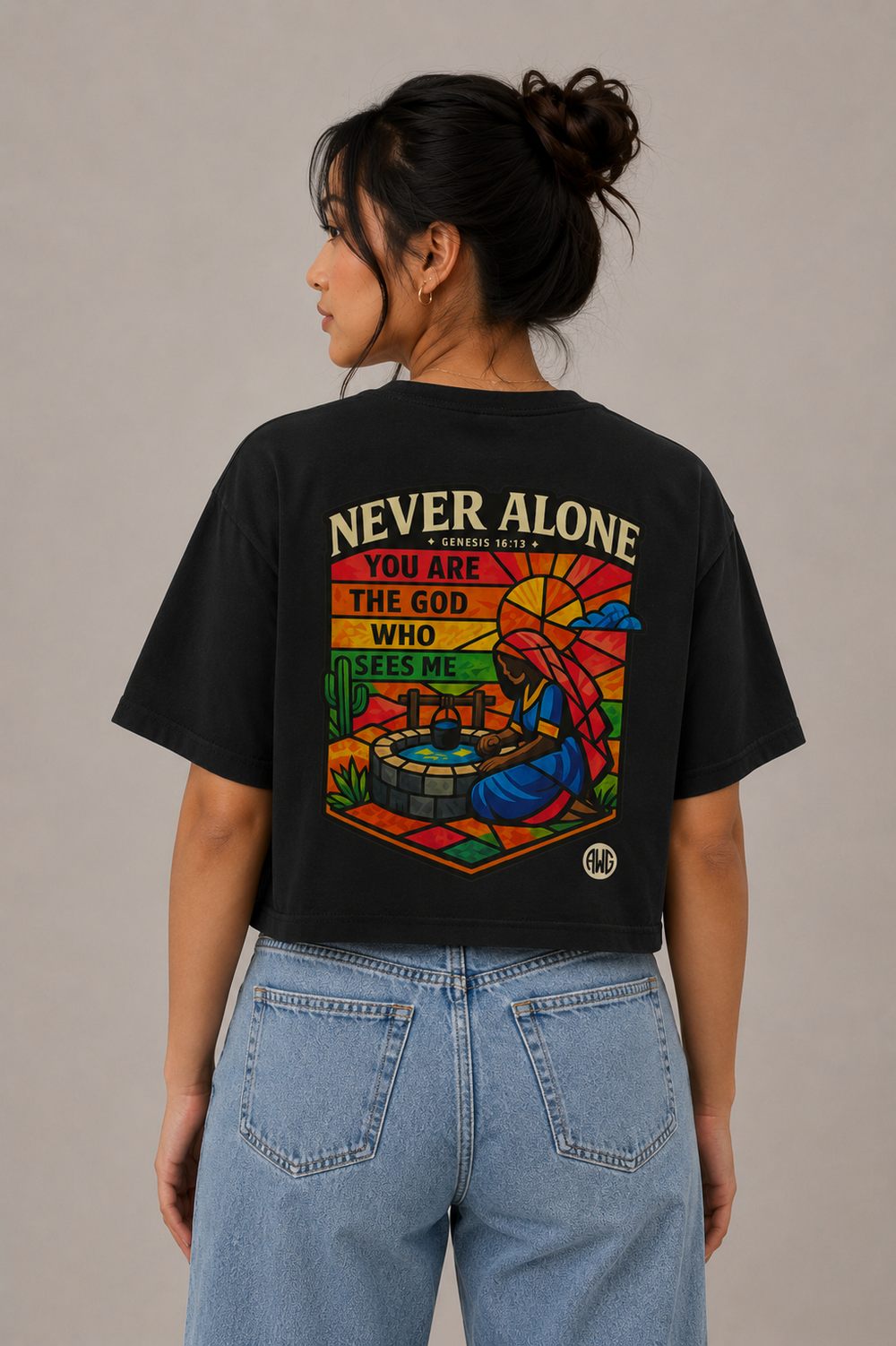 Never Alone — El Roi - Woman